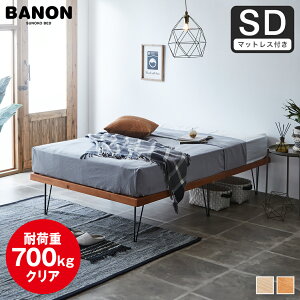 om ACAr^Cv ̂xbh xbht[ ؐ  ω׏d350kg zAfqh xbh rtxbh wbhXxbh VO Z~_u l炵 C_XgA