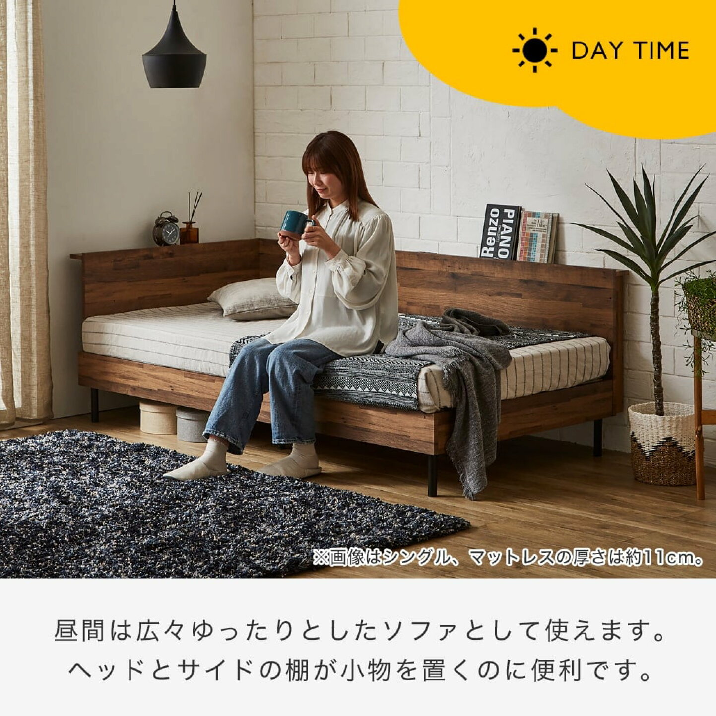 楽天市場 | 家具のインテリアオフィスワン - デイベッド・ソファベッド 