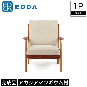 _Gg[Ń|Cg12{11/1^ 1P\t@ \t@ EDDA Gb_ It ؐ 76cm s83.5cm 86.5cm ʍ44cm uE `[N ˔ AJVA}ME C zJo[O t@