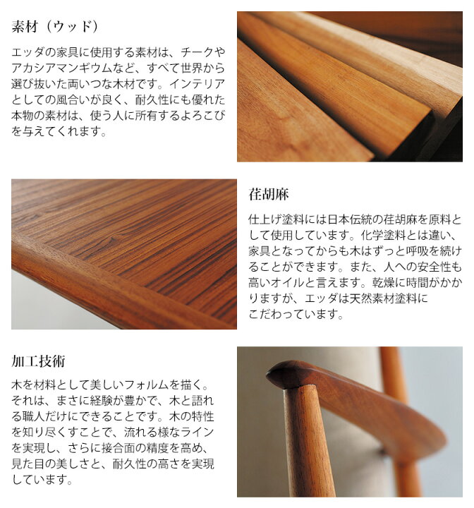 職人手作りの牛本革とチーク材オットマン