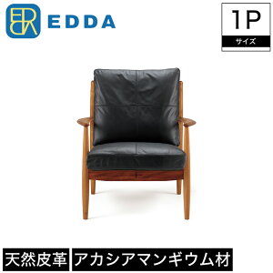 1P\t@ \t@ 1l| EDDA Gb_ It ؐ {v JEU[ v 76cm s83.5cm 86.5cm ʍ44cm uE `[N ˔ AJVA}ME C ICtBjbV k V