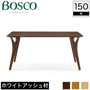 _20`4H聚|Cg5{I^ _CjOe[u e[u BOSCO {XR ؐ 150cm s85cm 71cm i` ~fBAuE _[NuE zCgAbV RnIC IC