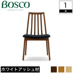 _CjO`FA `FA BOSCO {XR ؐ 49.9cm s54.5cm 83cm ʍ43cm i` ~fBAuE _[NuE zCgAbV Jo[O t@ubN k [b