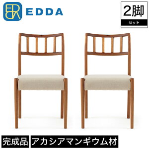 _CjO`FA `FA 2rZbg EDDA Gb_ ؐ 44.5cm s51.5cm 79.5cm ʍ43cm uE AJVA}ME C zJo[O t@ubN H ICtBjbV 