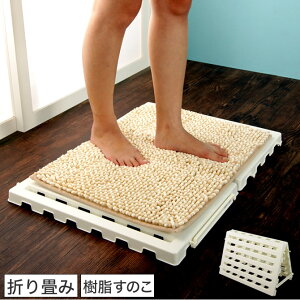 _20`4H聚|Cg5{I^ oX}bg vX`bN牘␅ɋ Y ܂ݎ̂ y880g ω׏d150kg EhEڒܕsgp EJrɋ oX}bg {