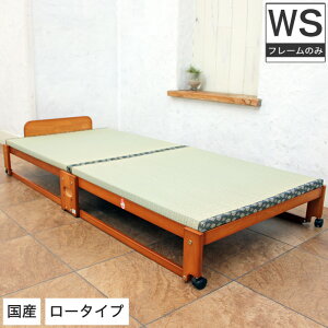 ܂肽ݏxbh ̍ ChVOxbh [^Cv Ђ̂̂ VRؐ ^^~xbh ChVO ܏݃xbh ܂肽݃xbh ܂肽݃xbg a_ AW