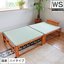 楽天市場】畳ベッド（キャスター（有/無）キャスター付き）（ベッド 