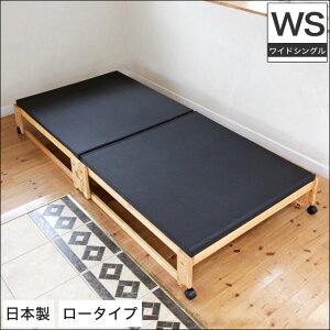 ܂肽ݍxbh ChVO VRؐ Y荕 ܂݃^^~xbh ChVO wbhX^Cv [^Cv ȃXy[X zc̎\ ܂肽݃xbh L{