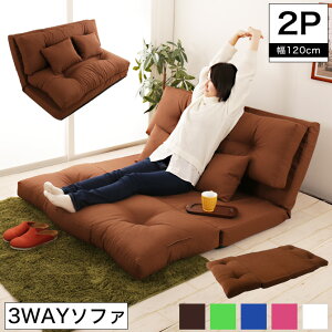 \t@[ \t@xbh }bgX\t@ Q}bg 120 2l| NCjO REVE [ 3WAY\t@xbh120 JE`\t@ NbVt Z~_u }bg tA\t@ }bg