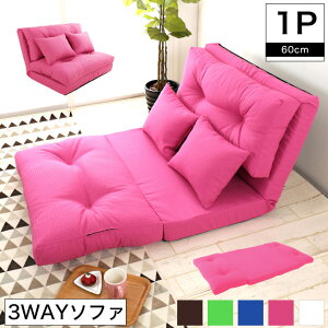 \t@[ \t@xbh }bgX\t@ Q}bg 60 1l| NCjO REVE [ 3WAY\t@xbh60 JE`\t@ NbVt VO }bg tA\t@ }bgX 