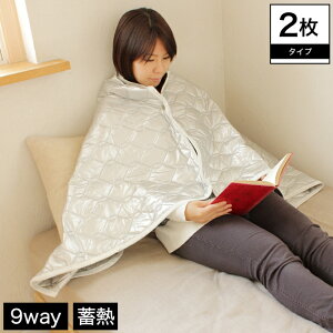 }`uPbgyzy9WAYzg͂낢IHOTBODY gWCgV[gE2Zbg(}`uPbg)Ђ| n[tPbg ~pbh  V[ɂȂD