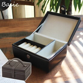 楽天市場 アクセサリーケース ジュエリーボックス 時計の通販