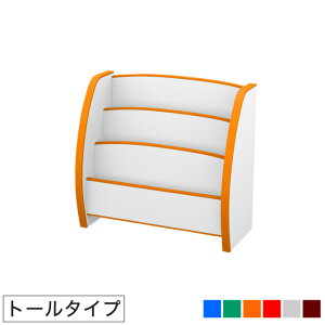 絵本棚 収納 絵本ラック トールタイプ PS-65M EVAキッズファニチャーシリーズ 【送料無料】日本製 絵本立て えほんたな 本棚 子供部屋 カラーボックス 幼児教育 おもちゃばこ かたづけ キッズ