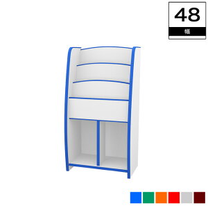 _|Cg10{279:59܂ŁI^ }KWbN G{I [ G{bN 48cm^Cv MRJ-48H EVALbYt@j`[V[Y { [bN ÂbN q G{ G q