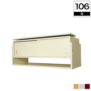 yzƋ̓]|h~Ink΍u삭106cm s29cmvV˂u[ϐk nk΍ObY ς Ƌ]|h~