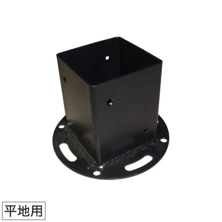 楽天市場 ガーデンアーチ フェンス 平地用ウッドポール固定金具 単品販売 木製フェンス支柱 ピケフェンス ガーデンフェンス ガーデニング 枠 柵 仕切り 目隠し 境目 クラシカル アンティーク トレリス 園芸 ラティス 家具のインテリアオフィスワン 楽天市場 ガーデンアーチ フェンス 平地用ウッドポール固定金具 単品販売 木製フェンス支柱 ピケフェンス ガーデンフェンス ガーデニング 枠 柵 仕切り 目隠し 境目 クラシカル アンティーク トレリス 園芸 ラティス 家具のインテリアオフィスワン