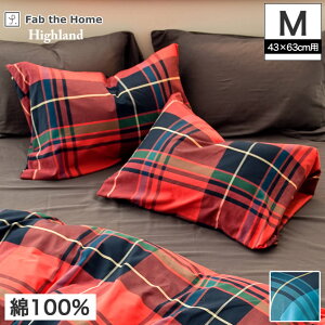 Jo[M:43×63cmps[P[X nCh ^[^`FbN }NJo[ Jo[ ܂Jo[ s[P[X }NJo[ Fab the Home 100%[Vi] `FbN k  Jo[ 