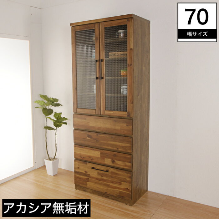 楽天市場 5 9 20時 ポイント10倍 5 10まで キッチンボード