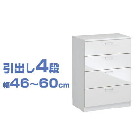 楽天市場 隙間収納 10cm クローゼット ワードローブ 収納家具 インテリア 寝具 収納の通販