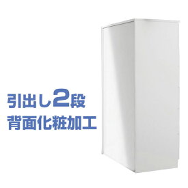 楽天市場 隙間収納 10cm 引き出しの通販