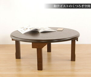 _|Cg10{1623:59܂ŁI^ e[u ܂肽݋r ؐ  90cm VR Z^[e[u ԑ ܂re[u ~` [e[u rOe[u Ehe[u ~ 