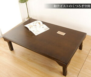 e[u ܂肽݋r ؐ  p120cm VR Z^[e[u ԑ ܂re[u ` [e[u rOe[u Ehe[u qԑ a