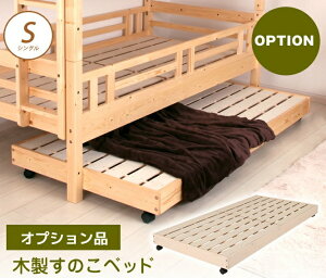 kpC ̂xbh VO t[̂ ؐxbh WjAxbh î i`ȓVRؐXmRxbhV[Y g킹ĂD݂̃xbhX^C gݍ킹xbh[