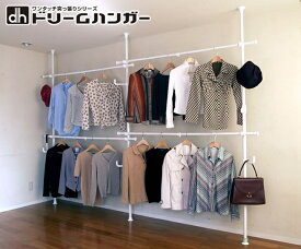 楽天市場 洋服 収納 本棚 ラック カラーボックス 収納家具 インテリア 寝具 収納の通販