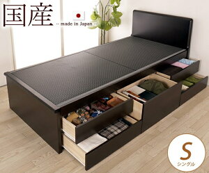 xbh `FXgxbh VO Y z [ o5tt @\\ SEKISUI[(~OT)]ϋv JrɂA [xbh tbgwbh{[h xbh[ ؐ 