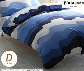 楽天市場 布団 カバー 東京 インテリア コットンの通販