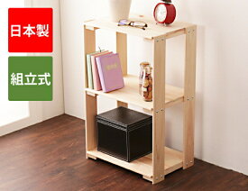 楽天市場 ウッドラックの通販