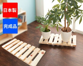 楽天市場 観葉植物 フラワースタンド 園芸ラック ガーデニング 農業 花 ガーデン Diyの通販