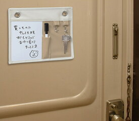 楽天市場 玄関 鍵 チェーンの通販