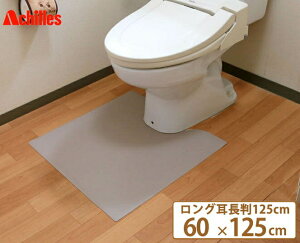 gC}bg O 125×60cm {v }bg { zCg uE Y  { Vv ی  V[g i` _  IV i LY n gC }