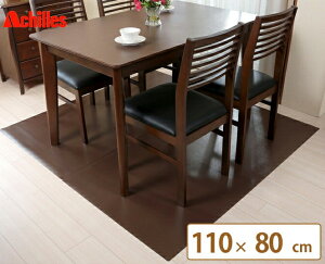 �_�|�C���g10�{��16���܂ŁI�^ �_�C�j���O�}�b�g 110×80cm �{�v�� �}�b�g ���{ �z���C�g �t���A �C���e���A �u���E�� ���Y �� ���{�� ���O �J�[�y�b�g �V���v�� �� �ی� ������� �V�[�g �i�`��