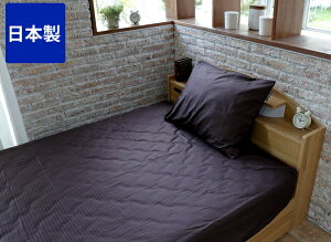 �_MAX3000�~OFF�N�[�|���z�z���^ �{�b�N�X�V�[�c �V���O�� ��100% �z���C�g �s���N �u���E�� �u���[ ���{�� �㎿�ȃT�e���D�d�グ �{�b�N�X�V�[�c �x�b�h�V�[�c �x�b�h�p�V�[�c �ō���60�Ԏ�R