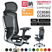 楽天市場】cc85bs－fpg1の通販