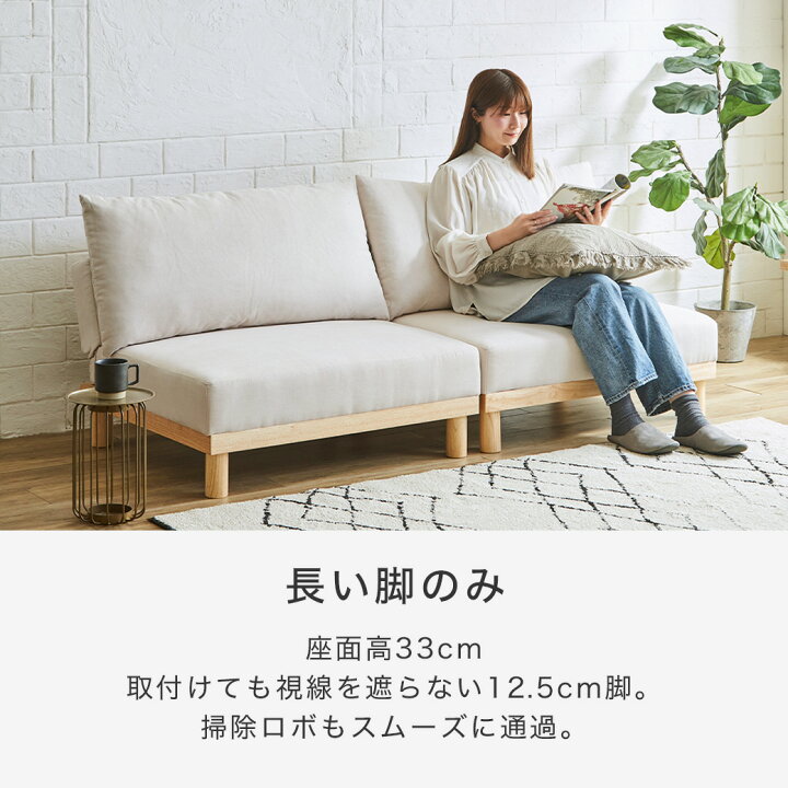 楽天市場】＼ポイント10倍☆10日23:59まで！／ マーサ ソファベッド 2 
