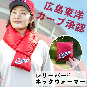 _|Cg10{1623:59܂ŁI^ lbNEH[}[ X|[c 싅 ֗ObY { y  ۉ ȒP ȒP[ lHH TXeiu J[v [̌^ AIR FLAKEy󒍐Yiz