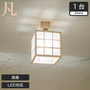 _|Cg5{20`4H^ V[OCg aƖ } _+iq AC936 Y C VR Ygp | aaƖ a a apƖ LEDΉƖ led