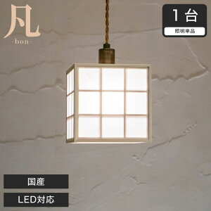 _|Cg10{241:59܂ŁI^ y_gCg LEDΉ {Y } _+iqAP876 C VR Ywgp | aaƖ a a a_ g led