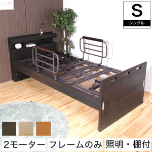 ې It 2[^[ dNCjOxbh t[̂ VO 6iK LEDƖ RZgt wグƋrグ dNCjOxbh ؐxbh xbhK[