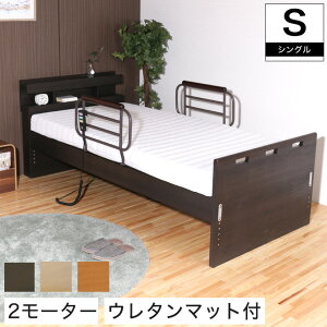 ې It 2[^[ dNCjOxbh E^}bgX VO 6iK LEDƖ RZgt wグƋrグ dNCjOxbh ؐxbh