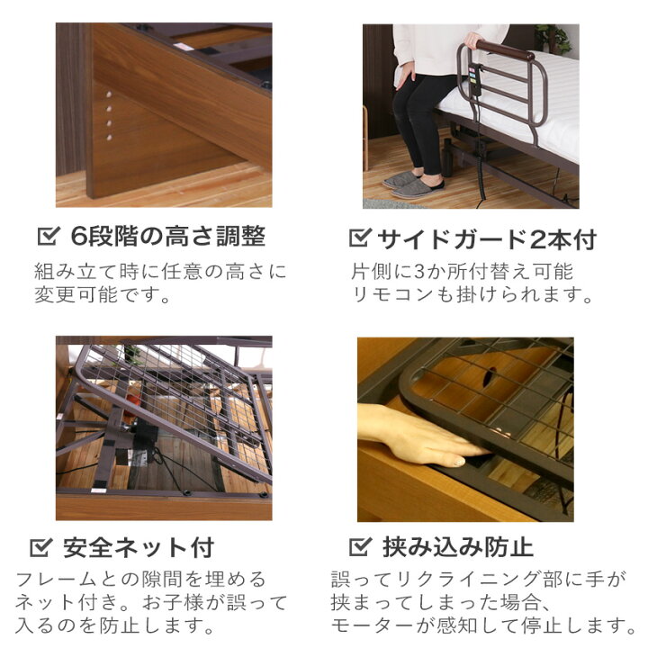楽天市場】＼ポイント10倍☆5日23:59まで！／ 非課税 2モーター 電動 