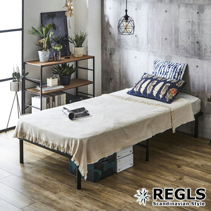 スチールベッド ダブル マットレス専用 フレーム単品 シンプル 一人暮らし 頑丈 省スペース スリム パイプベッド ベッド パイプ ワンルーム ...