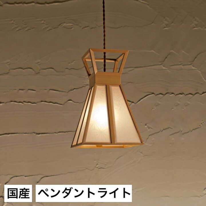 楽天市場】＼ポイント10倍☆11日1:59まで！／ シーリングライト LED 