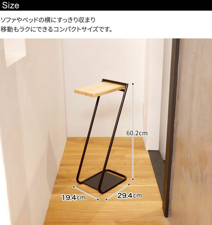 北欧アンティーク☆サイドテーブル☆スチールレッグ☆テレビ台 