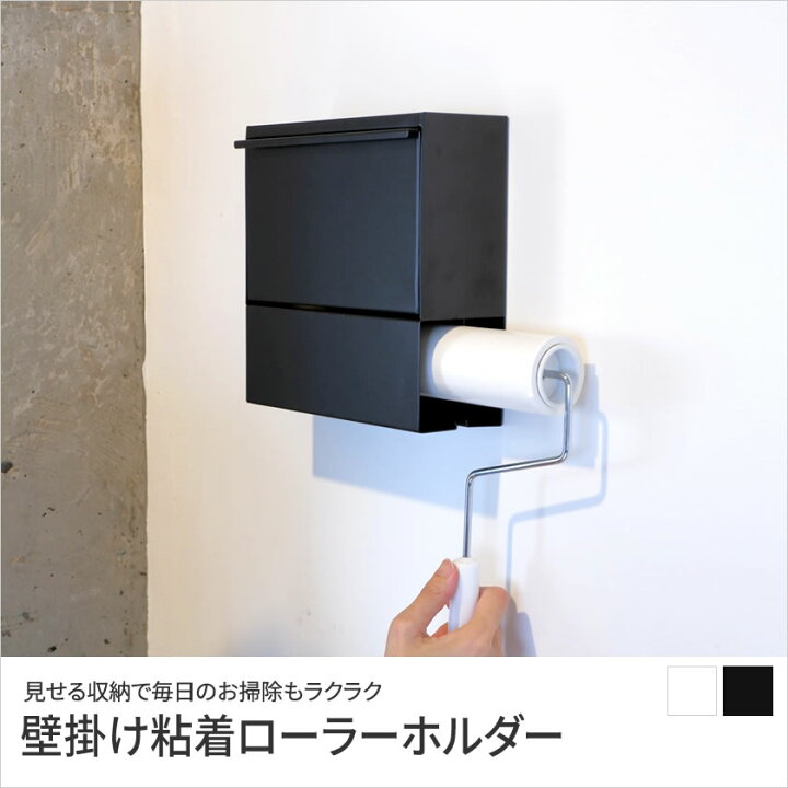 楽天市場】＼4/4 20時〜☆ポイント10倍！／ 壁掛け クリーナーテープ  