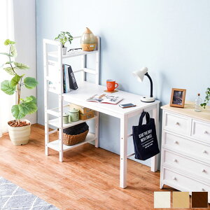 �_MAX3000�~OFF�N�[�|���z�z���^ �p�\�R���f�X�N �I�t�f�X�N ��105cm ���[�N�f�X�N �ؐ� PC�f�X�N �I�t�B�X�f�X�N �� ���� ������ �p�\�R���f�X�N �f�X�N PC�f�X�N �� �u���E�� �i�`������ �z��