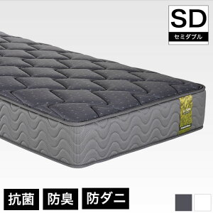 �t�����X�x�b�h �����x�A���X�v�����O�}�b�g���X �Z�~�_�u�� ���ۋ@�\�� �A�O���[�U�g�p LT-5000�� ���Y ���{�� francebed �}���`���X�X�[�p�[�X�v�����O 2�N�ۏ� �t�����X�x�b�g �R�C���}�b�g��